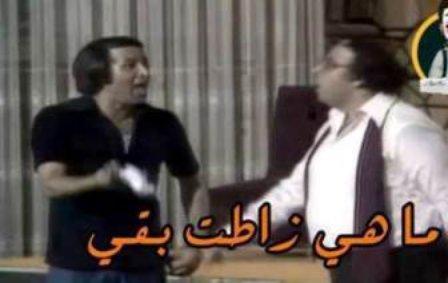 القاموس المصري.. 15 كلمة لن تسمعها إلا في “أم الدنيا”