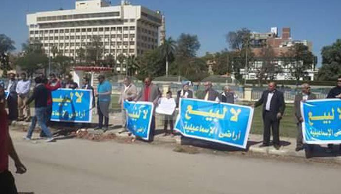 بالصور.. محافظ الإسماعيلية يعرض أرض المحافظة للبيع لسد عجز الموارد