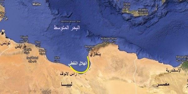 تفاصيل الصراع بين “حفتر” و”حرس المنشآت” حول منطقة الهلال النفطي