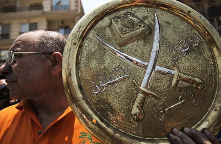 ديفيد هيرست: تحوّل مثير في موقف بريطانيا من الإخوان