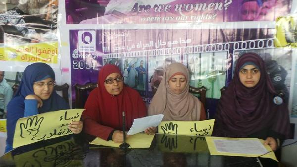 مؤتمر لنساء ضد الانقلاب ببورسعيد تنديدا بممارسات الانقلاب