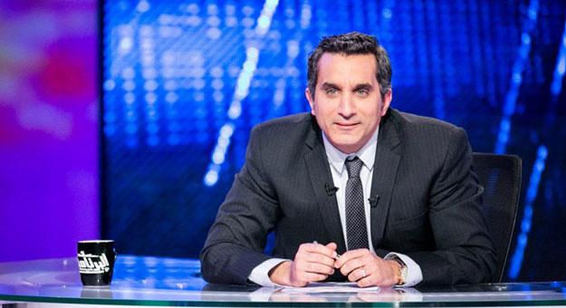 الجيش المصري الالكتروني يتبنى التشويش على برنامج باسم يوسف