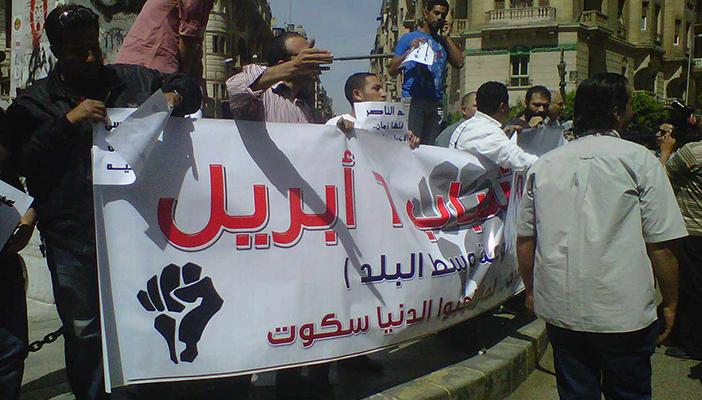 “6 أبريل” دفاعا عن المستشار زكريا عبدالعزيز: مصر مش عزبة الزند وشركاه