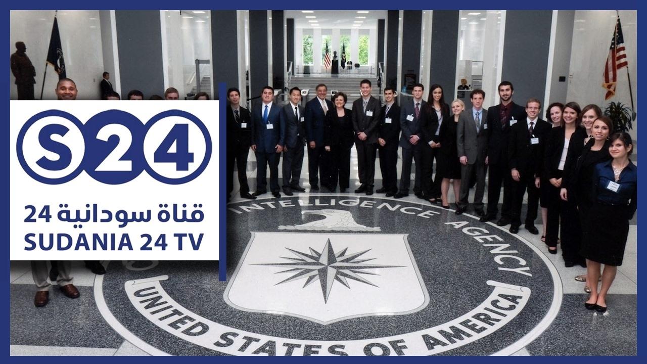 تجسس الـ”سي آي إيه” واليوم العالمي للمرأة على رأس اهتمامات المغردين