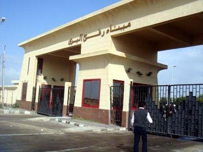 فتح معبر رفح 3 أيام لعبور المعتمرين والعالقين فقط