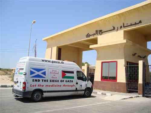سلطات الانقلاب تفتح معبر رفح لعبور العالقين اليوم