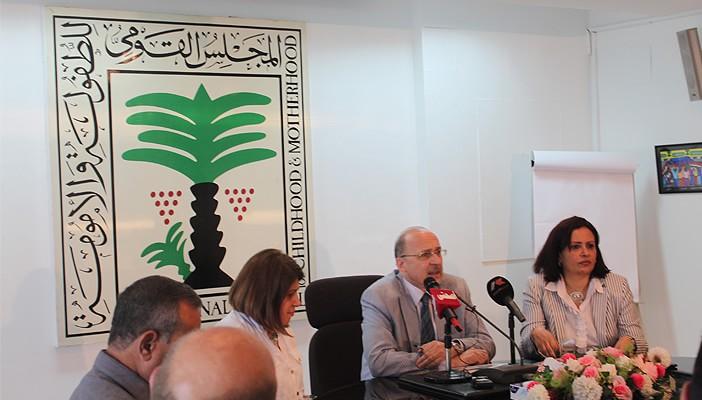 القاهرة تتصدر قائمة العنف ضد الأطفال خلال فبراير