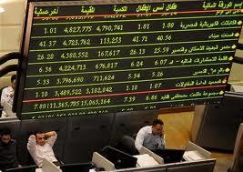 3.7 مليار جنيه أرباح البورصة نهاية تعاملات اليوم
