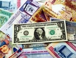 استقرار الدولار والريال السعودي وانخفاض الاسترليني واليورو
