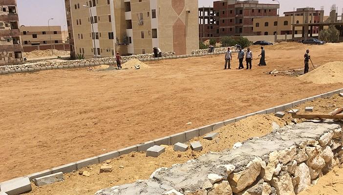 المجتمعات العمرانية تطرح ٤ مناقصات ومزايدتين في ٥ مدن جديدة