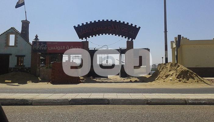 بالصور.. نادي قضاة سوهاج يستولي على أرض حديقة للطفل