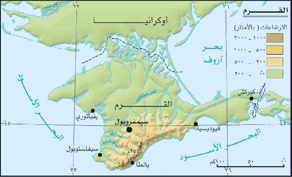 ألمانيا تعلن رفضها لاستفتاء القرم بأوكرانيا