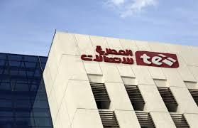 أرباح المصرية للاتصالات تتراجع 11% في 2016