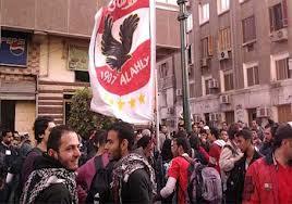 القبض على 26من التراس الأهلي في شبين الكوم