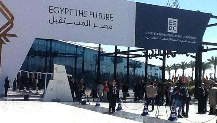 المعهد الألماني: المؤتمر الاقتصادي سيفشل إذا لم تحارب مصر الفساد