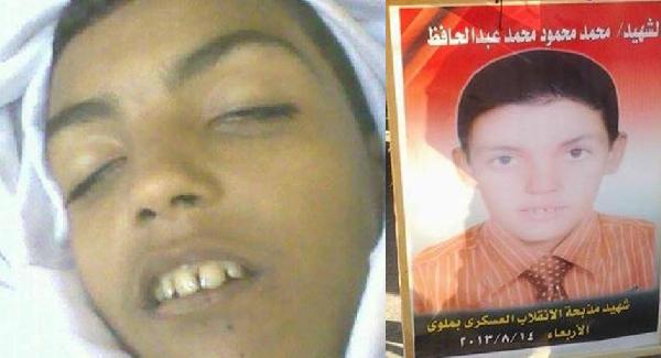 اعتقال والد أحد شهداء مجزرة المنيا