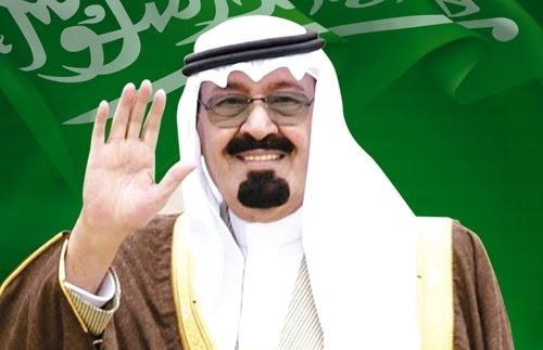 السعودية تمنع تسمية 50 اسما بينها “سمو” و”أمير” و”ملك” و”مملكة”