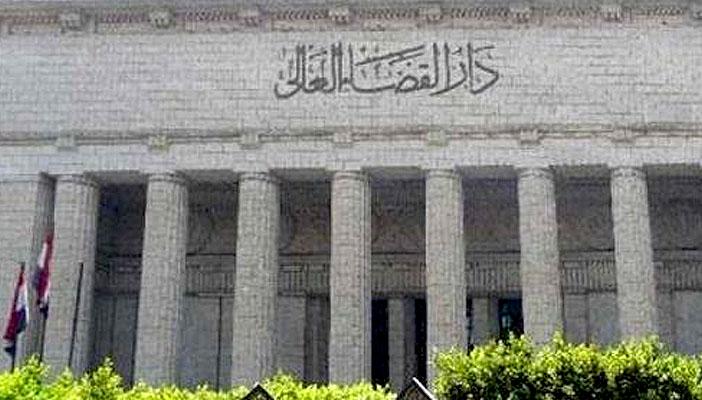 إغلاق منافذ المترو إلى القضاء العالي لأجل غير مسمى