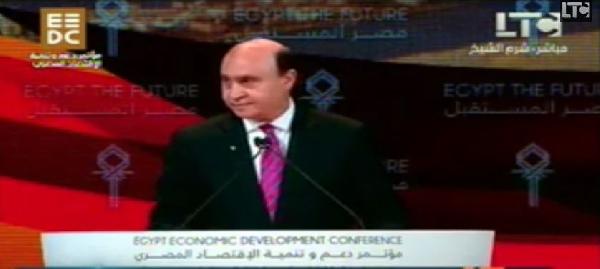 بالفيديو.. السيسي يقطع كلمة مميش بالمؤتمر الاقتصادي