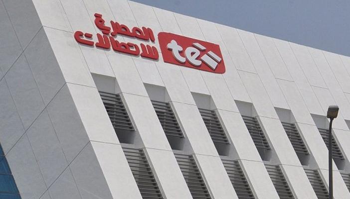 مسؤول بالمصرية للاتصالات: الشركة تخسر ورئيسها يتقاضى 220 ألفا شهريا
