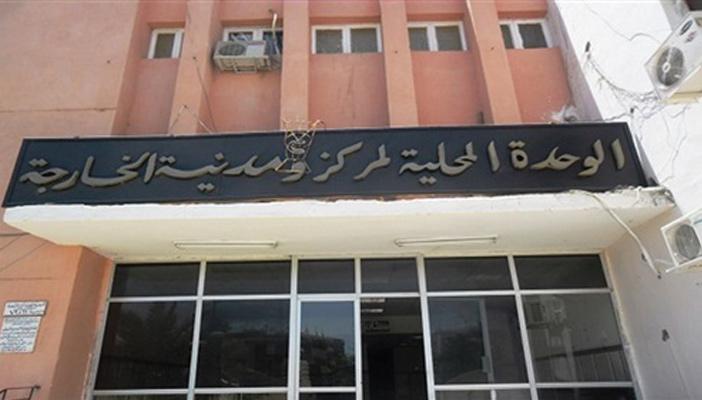 إحالة مدير الإدارة الهندسية بـ”الخارجة” للنيابة العامة