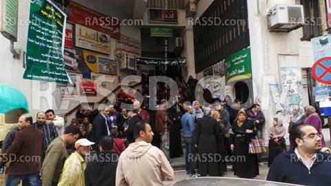 تواصل إضراب “بريد بورسعيد” لليوم الثاني علي التوالي