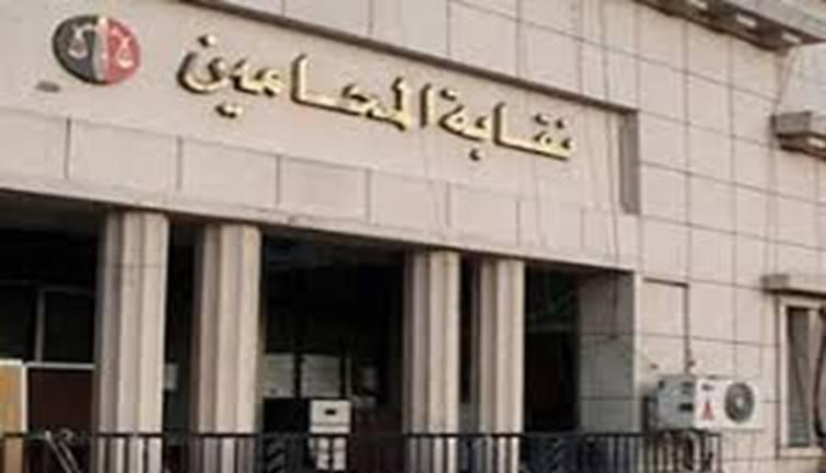 محامو كفر الشيخ  يضربون عن العمل تضامنا مع زملائهم بالمنيا