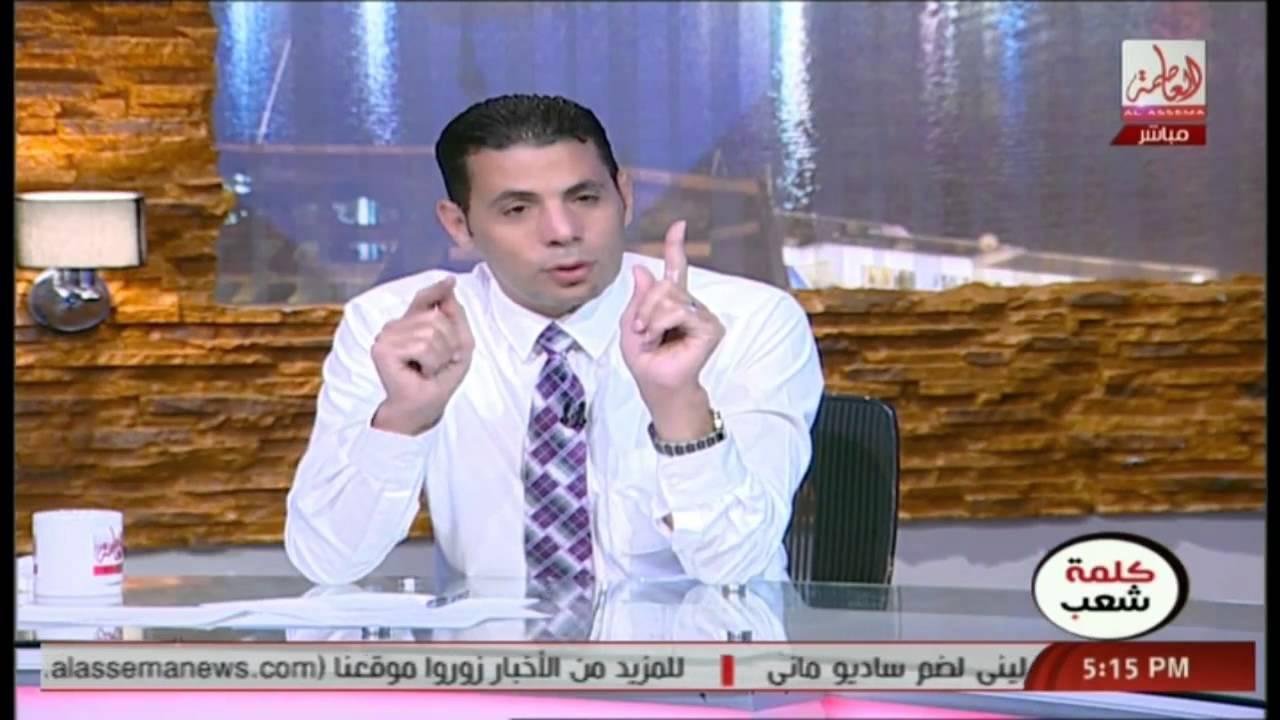 تفاصيل صفقة بيع “حساسين” لقناة “العاصمة 2”