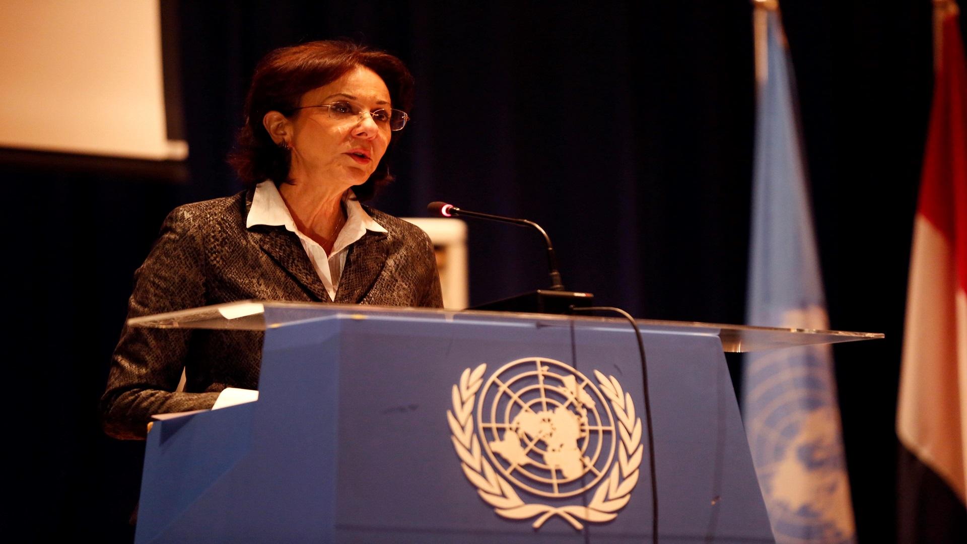 ليتهم كانوا ريما خلف