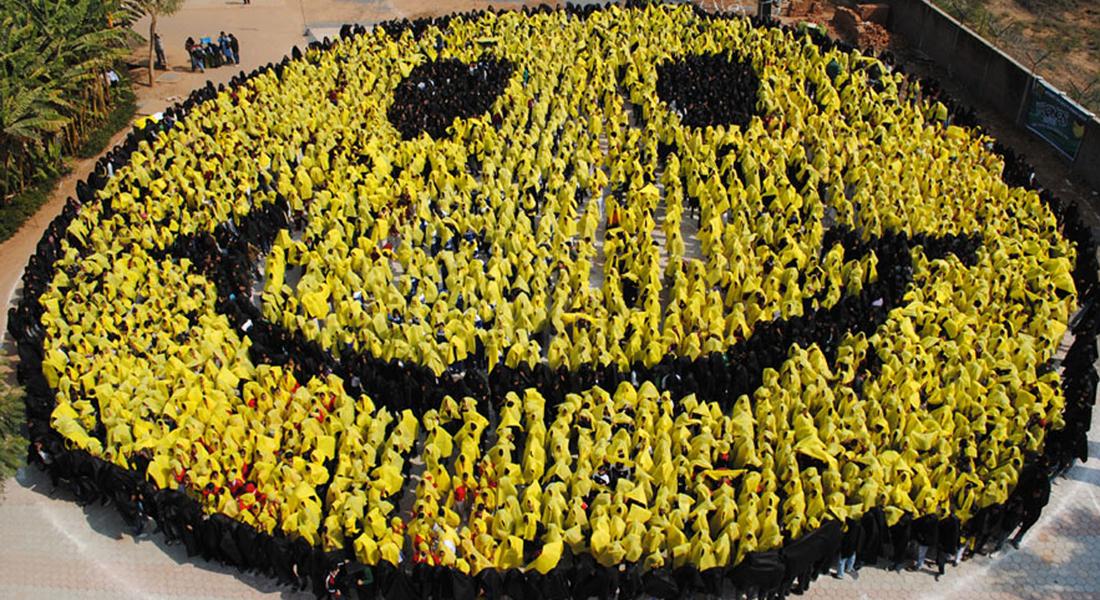 ليبيا والعراق يسبقان مصر في مؤشر السعادة العالمي لعام 2016