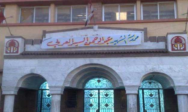 إطلاق اسم ضحية الأحداث الأخيرة على مدرسة الثانوية العسكرية