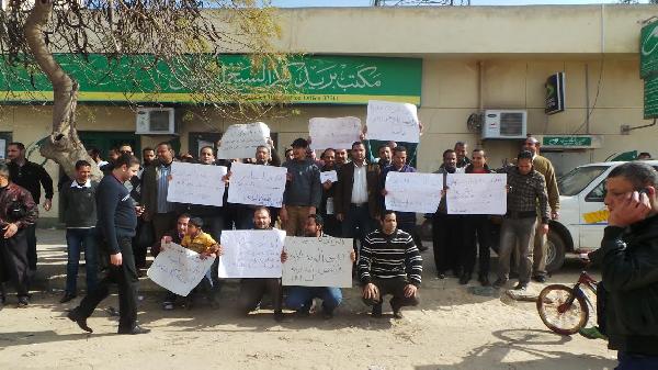 إضراب العاملين بالبريد بكفر الشيخ للمطالبة باقالة رئيس الهيئة