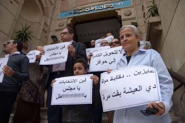 تواصل إضراب الأطباء لليوم 13 على التوالي