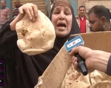 طما تفتتح منظومة الخبز الجديدة بسوهاج