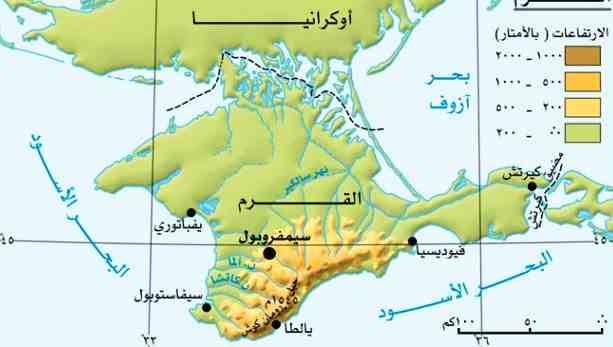 تركيا تحقق في مقتل ناشط من تتار القرم