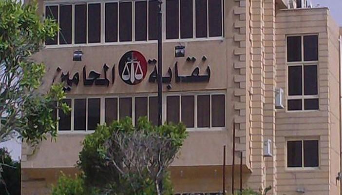 وقفة احتجاجية للمحامين خريجى التعليم المفتوح امام “الصحفيين”