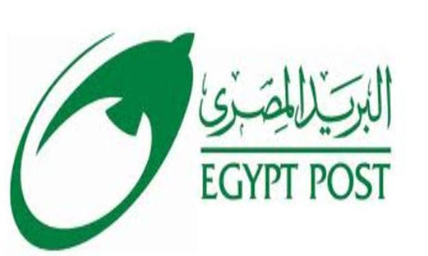 إضرابات «البريد» تجوب محافظات الجمهورية