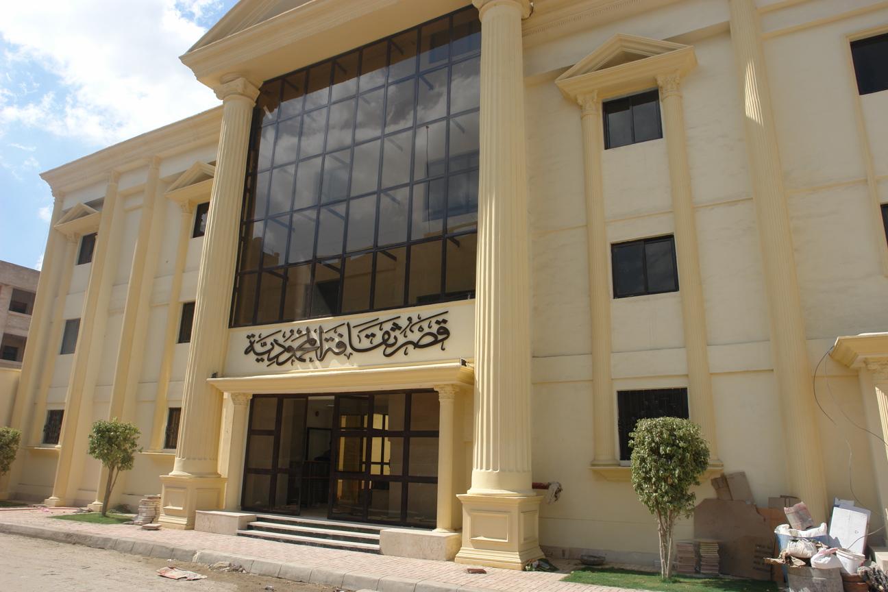 ضبط مدير إدارة المشروعات بوزارة الثقافة لتقاضيه 45 ألف جنيه رشوة