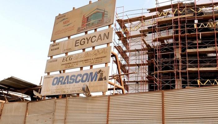 خصم 45 مليار جنيه من رأس مال البورصة بعد شطب “أوراسكوم”