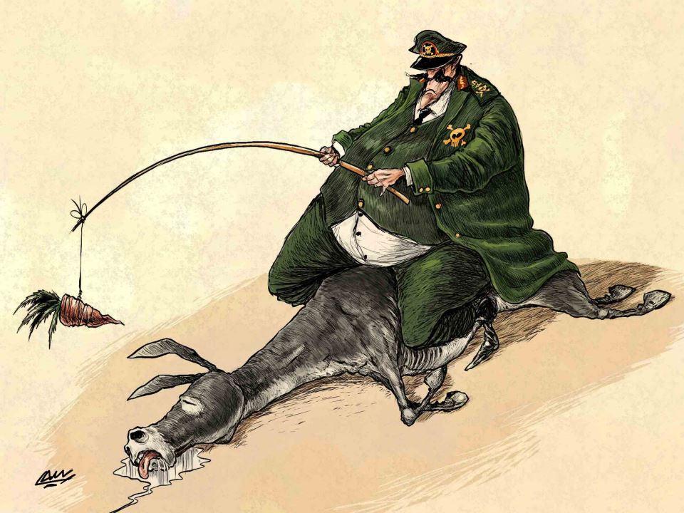 من أين أورثتمونا الذل؟