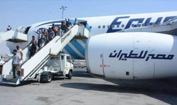 فارغ طلق ناري  يثيرالقلق داخل طائرة مصر للطيران