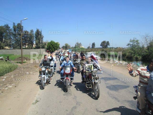 مسيرة بالدرجات النارية رفضًا لترشح السيسي بالسنطة