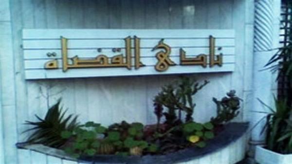 مناشدات حقوقية للسيسي بعدم التصديق على قانون السلطة القضائية