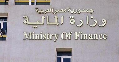 “مالية الانقلاب” : ارتفاع العجز في موازنة العام المالي المقبل
