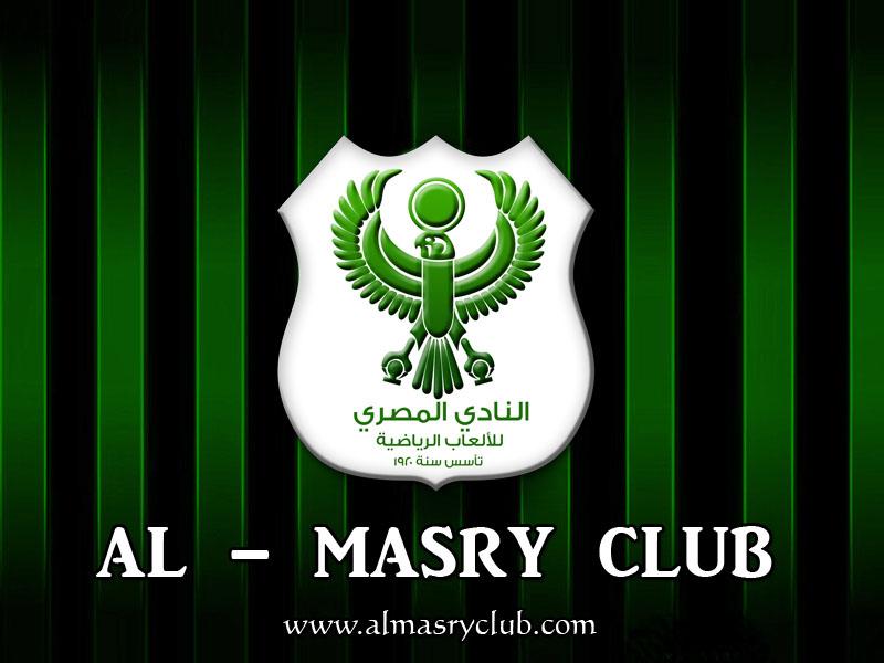 المصري البورسعيدي يعترض على عدم إذاعة مباراته بالتليفزيون