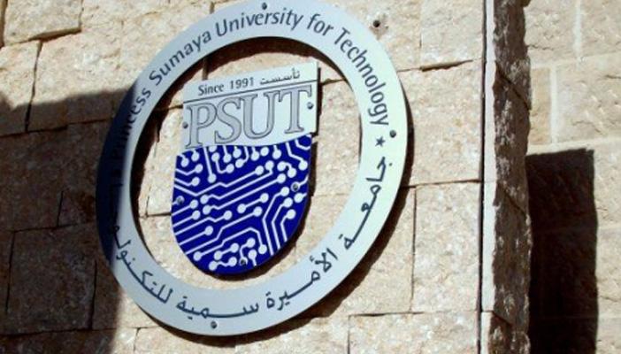 جامعة “الأميرة سمية” تفصل مدرسًا جامعيًا بسبب منشورات الفيس منذ عامين