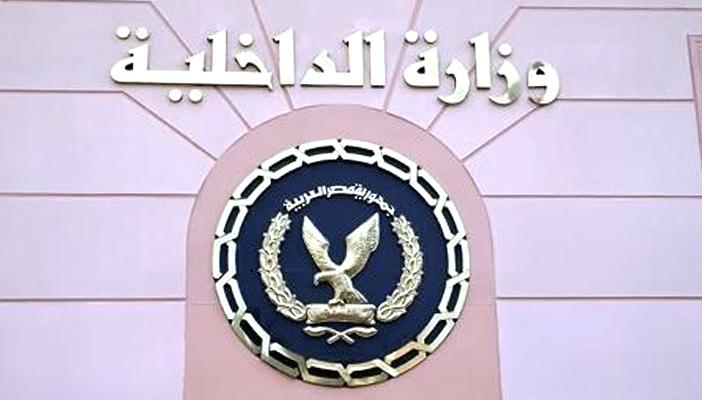 بالفيديو.. الداخلية: آثار تعذيب الصحفي “زيادة”.. وحمة