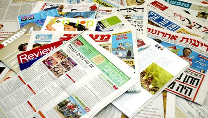 عالمة فيزياء مصرية تفرّ إلى إسرائيل