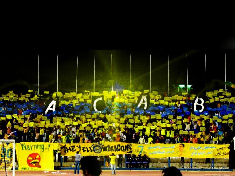 بالفيديو.. اقتحام جماهير الاسماعيلي الملعب واشتباكهم مع الشرطة