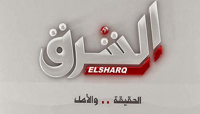 الشرق: نعمل على أربعة مسارات لعودة البث الثلاثاء المقبل